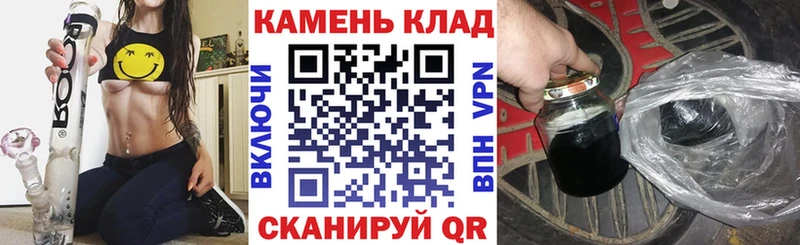 ГАШ хэш Северская