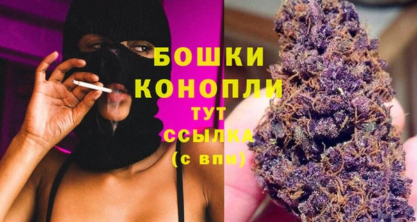 кристаллы Наволоки