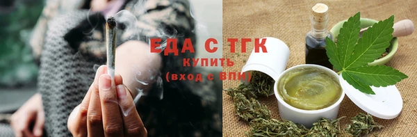 ешки Навашино