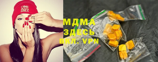 ешки Навашино