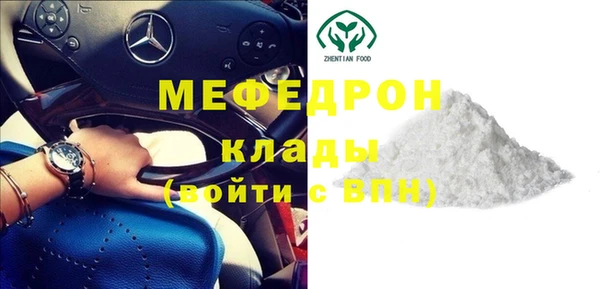 ешки Навашино