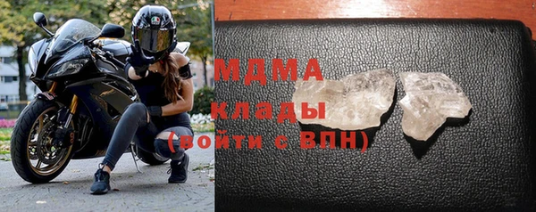 ешки Навашино