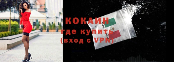 герыч Надым