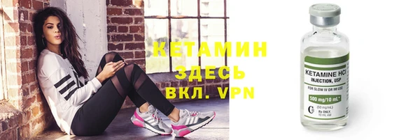 ешки Навашино