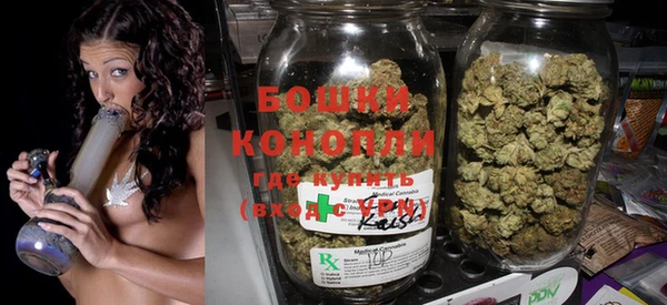 ешки Навашино