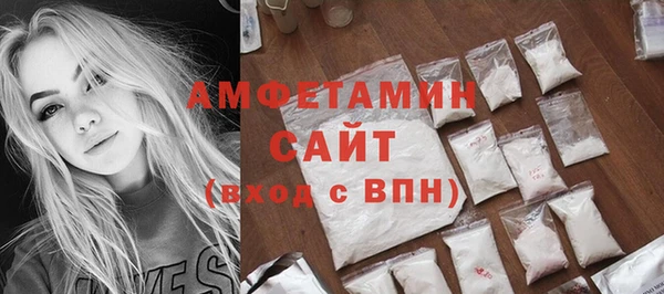 ешки Навашино