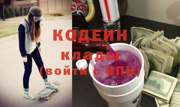 ешки Навашино