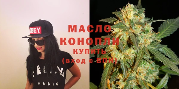 кристаллы Наволоки