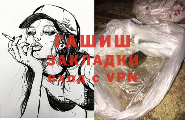 ешки Навашино