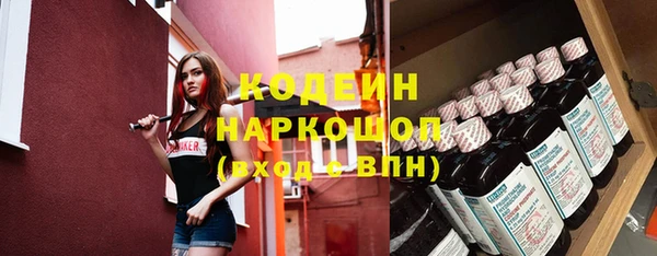 ешки Навашино