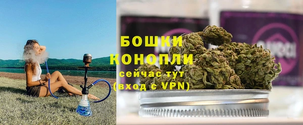 ешки Навашино
