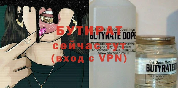ешки Навашино