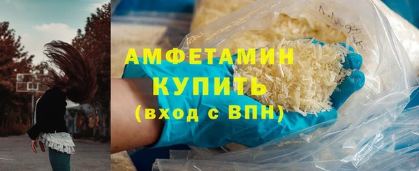 ешки Навашино