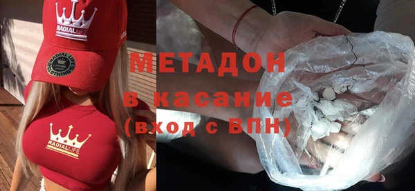 герыч Надым
