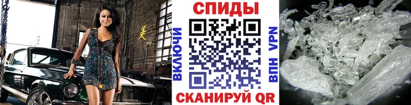 Первитин Декстрометамфетамин 99.9% Купить где Северская
