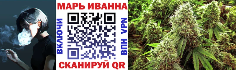Купить где  Северская  Канабис планчик 